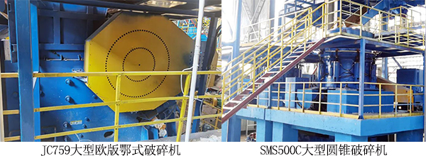 EPC項目｜祝賀海南年產300萬噸鐵尾礦綜合利用生態(tài)示范項目竣工投產！