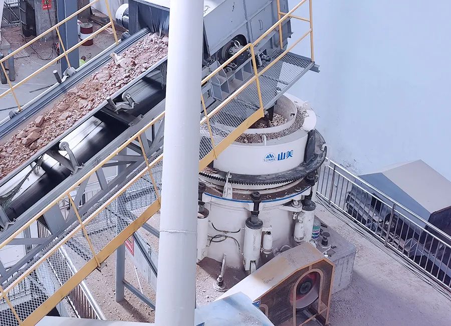 SMS系列多缸液壓圓錐破碎機(jī)，精品骨料生產(chǎn)線的理想選擇