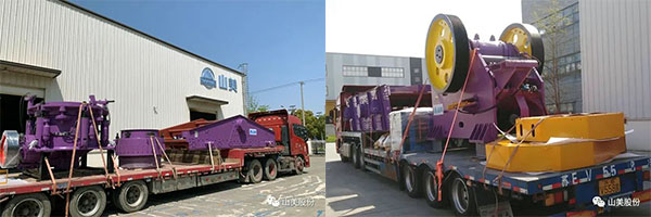 年產(chǎn)值約2.3億！山美助力浙江嘉興建筑垃圾資源化處理新項(xiàng)目建設(shè)