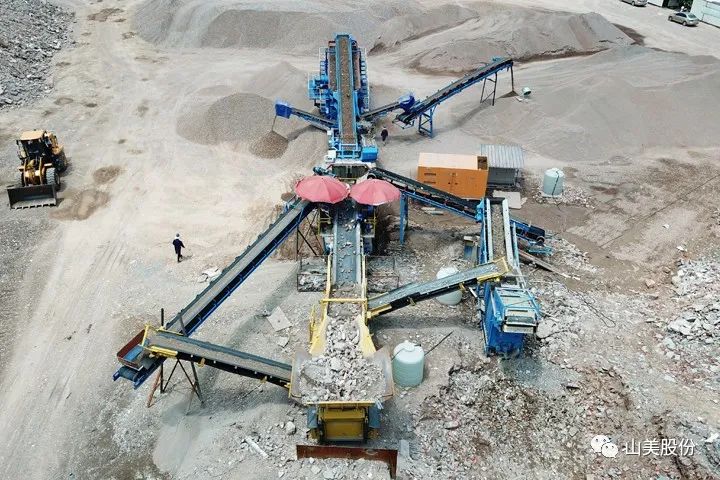年產(chǎn)值約2.3億！山美助力浙江嘉興建筑垃圾資源化處理新項(xiàng)目建設(shè)