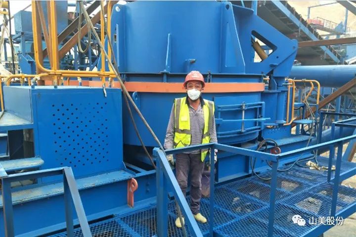 砂石協(xié)會報道！上海山美大進料、大產(chǎn)量立式?jīng)_擊破碎機（制砂機）成功用于東方希望骨料生產(chǎn)線升級改造項目！