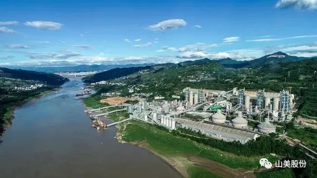 【S2館T02展位】上海山美股份與您相約2023重慶砂石展，不見不散！