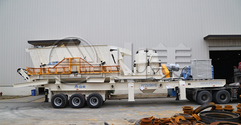 移動破碎機破裂了要如何處理？