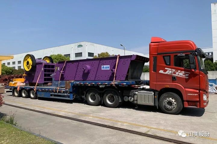 【爆品推薦】遙遙領(lǐng)先！上海山美股份E-YK歐星系列圓振動(dòng)篩