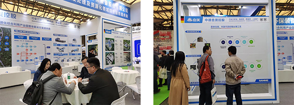 第25屆中國(guó)環(huán)博會(huì)圓滿(mǎn)閉幕 上海山美股份滿(mǎn)載而歸！