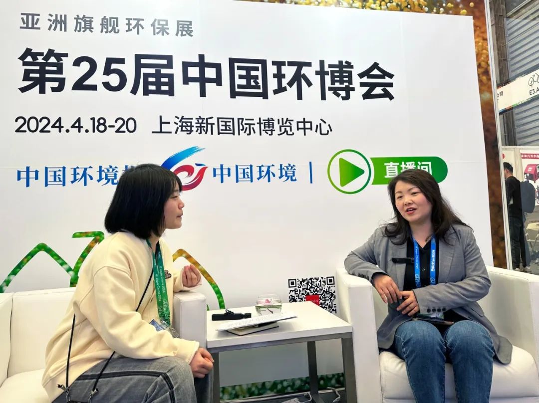 第25屆中國(guó)環(huán)博會(huì)圓滿(mǎn)閉幕 上海山美股份滿(mǎn)載而歸！