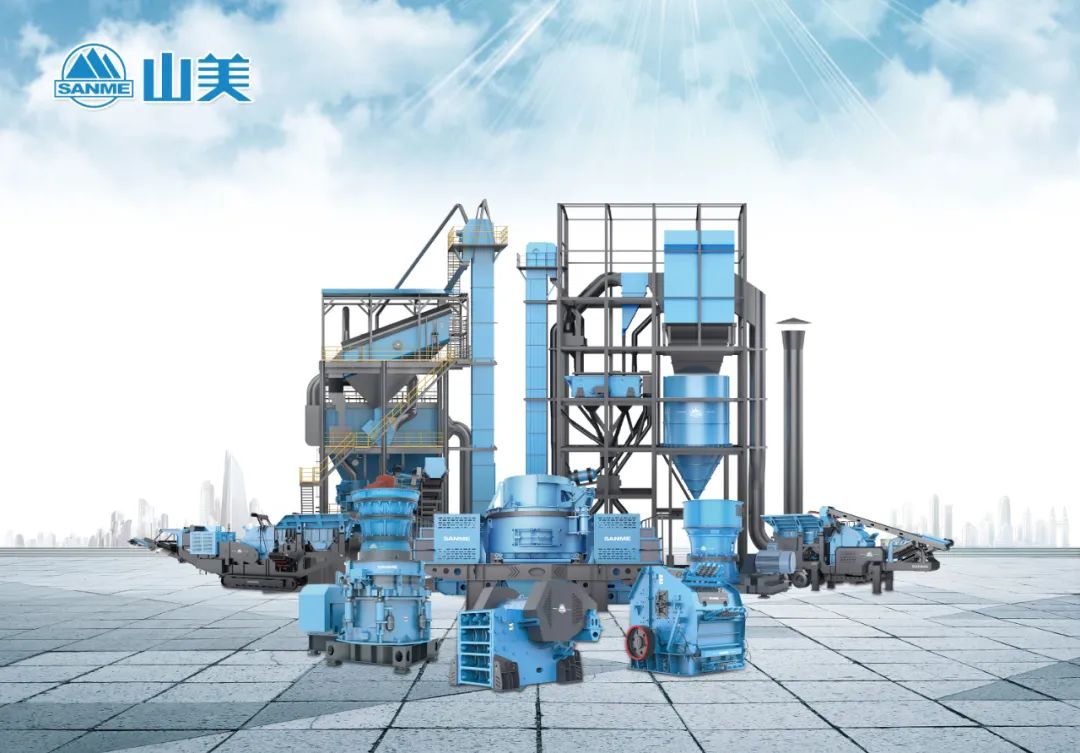 山美邀您相聚重慶，深入了解移動(dòng)式礦山處理工藝