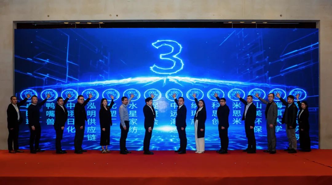 喜訊 | 上海山美股份榮獲“上海生產(chǎn)性服務(wù)業(yè)促進(jìn)會(huì)標(biāo)準(zhǔn)化先進(jìn)標(biāo)桿單位”稱號(hào)！