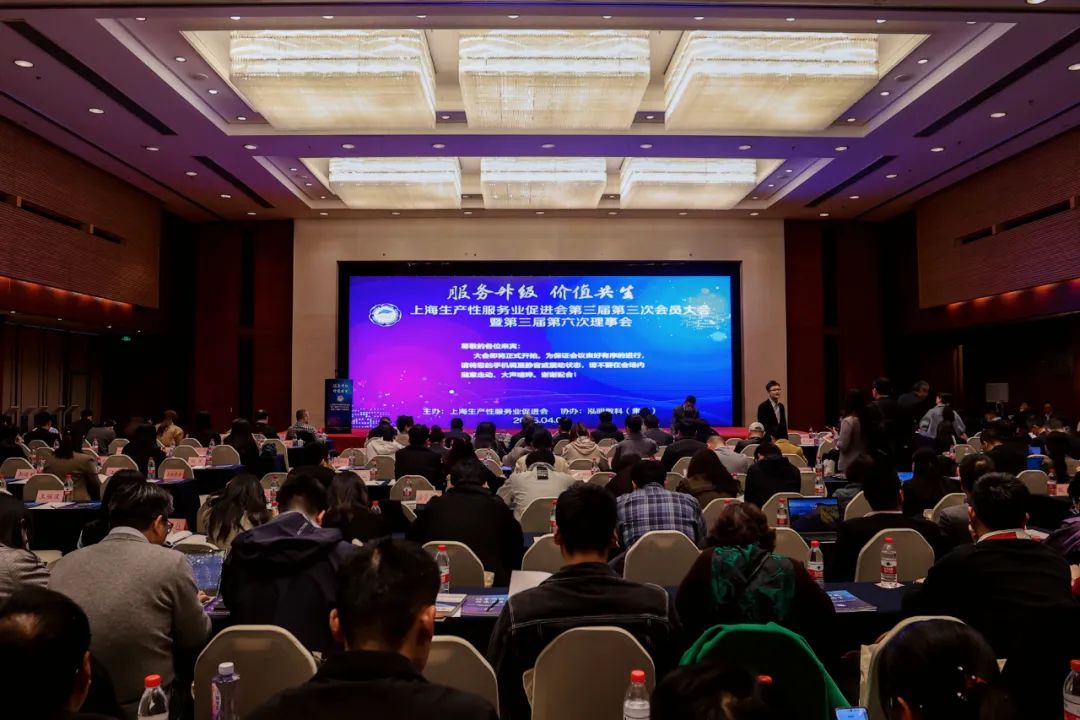 喜訊 | 上海山美股份榮獲“上海生產(chǎn)性服務(wù)業(yè)促進(jìn)會(huì)標(biāo)準(zhǔn)化先進(jìn)標(biāo)桿單位”稱號(hào)！