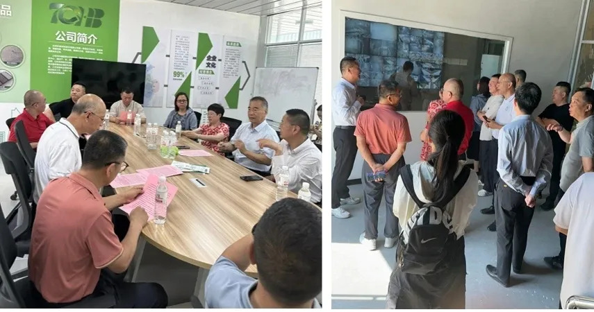 董事長(zhǎng)楊安民參加中環(huán)協(xié)建筑垃圾管理與資源化工作委員會(huì)第三屆主任委員會(huì)第二次會(huì)議