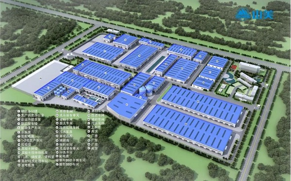 上海山美成功中標(biāo)年產(chǎn)500萬噸鐵尾礦循環(huán)利用項(xiàng)目！