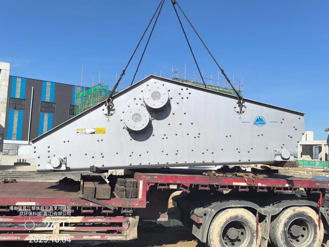 國慶中秋“我”在崗 | 致敬堅守者，山美因你而閃耀！