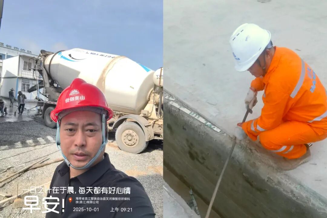 國慶中秋“我”在崗 | 致敬堅守者，山美因你而閃耀！