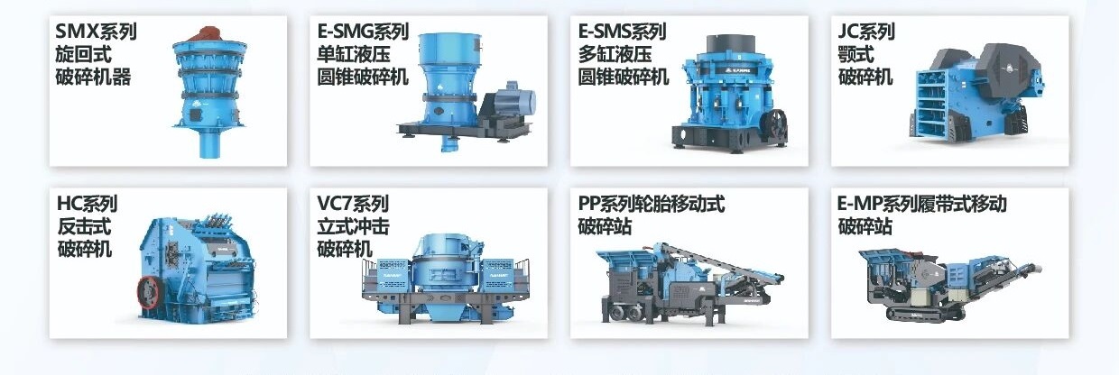 喜報！上海山美股份榮獲2025年中國機(jī)械工業(yè)科學(xué)技術(shù)獎科技進(jìn)步二等獎